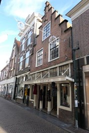 huigbrouwerstraat